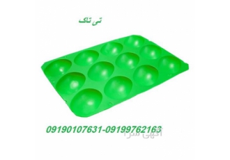 شانه میوه ،خرید شانه میوه پلاستیکی