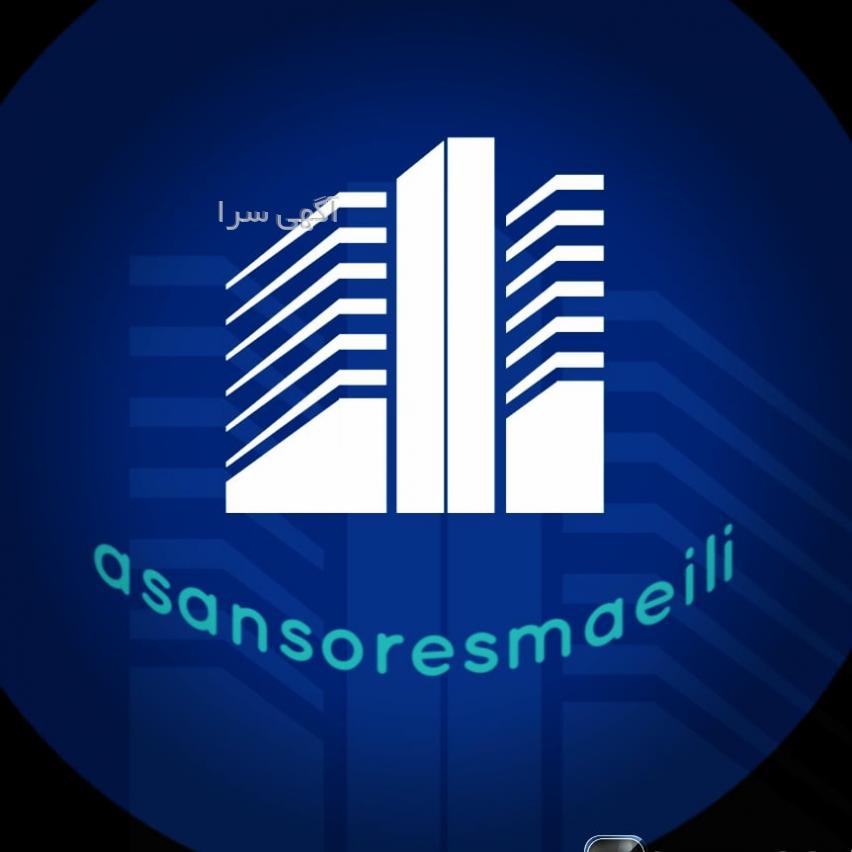قیمت بالابر جکی