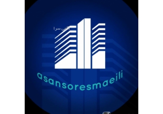 نصب و سرویس آسانسور در مازندران