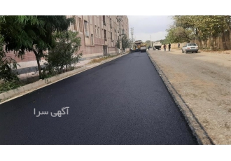پیمانکار آسفالت پخش آسفالت کاری تراشه آسفالت در احمدآباد مستوفی تهیه