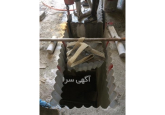 انجام برش بتن با دستگاه کرگیری خدمات برش بتن در کرج مجموعه عزیزی