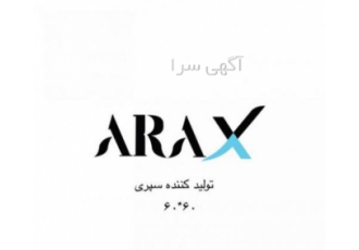 تولید سپری سقف کاذب (ARAX)