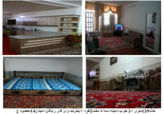 سوئیت ویلا اجاره ای و خانه مسافرتی مجهز وتمیز در کاشان