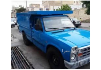 نیسان بار بیرون استانی خدمات رفت برگشت در کرمانشاه بار از کل استان