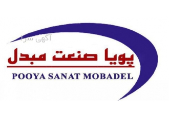 مشاوره راه اندازی کسب و کار