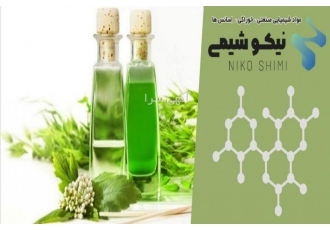 فروش انواع اسانس خوراکی صنعتی و مواد شیمیایی نیکوشیمی