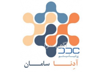 مشاوره طراحی و اجرای مراکز داده و اتاق سرور صفرتاصد شرکت آدنا سامان