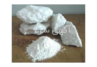 خریدار نقدی کلوخه باریت حفاری بهترین خریدار کلوخه باریت سفید رنگ با وزن