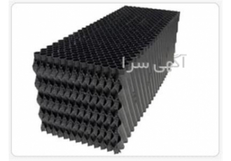 پکینگ مدیا ثابت fixed paking bed در اصفهان پکینگ مدیا ثابت fixed