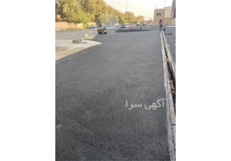 انجام آسفالت کاری و جدول در اسلامشهر انجام آسفالت کاری در انواع مختلف