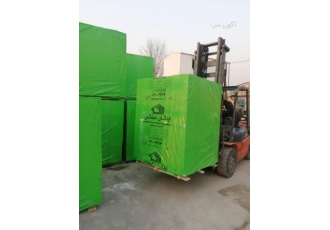 بلوک هبلکس