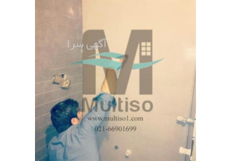 آب بندی سرویس بهداشتی و حمام