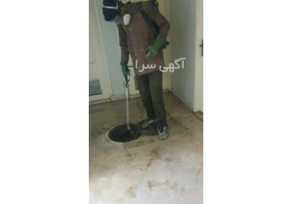 خدمات شرکت سمپاشی دارای مجوز در اصفهان سمپاشی دارای مجوز اصفهان شرکت