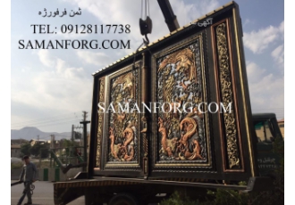 فروش و توزیع کننده انواع گلنرده چدنی فروش و توزیع کننده انواع گلنرده