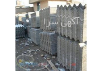 فروشگاه هاشمی نمایندگی و مرکز پخش نمایندگی وبزرگترین مرکز پخش لوله