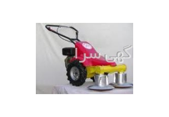 دروگر موور دروگر ینجه علوفه کاه برنج گندم خشکبر و تربر برش گریز از مرکز