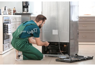 تعمیر یخچال هیمالیا ، سوزان ، امرسان در منزل شما