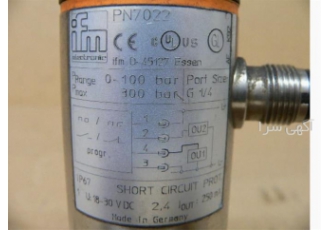 IFM Efector PN7022 D-45127 Electronic Pressure Mon