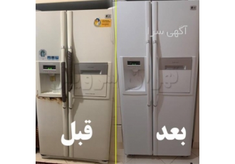 نقاشی یخچال فریزر با کیفیت بالا در رشت نقاشی یخچال با دستگاه و با کیفیت