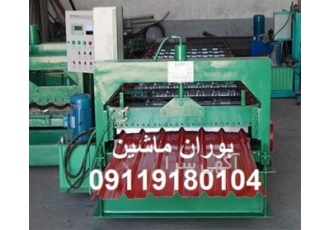 طراحی و ساخت ماشین آلات ورق کرکره در اهواز طراحی و ساخت دستگاه تولید
