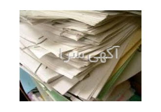 خرید زینگ باطله قابل توجه چاپخانها وانتشارات محترم خرید تضمبنی ونقدی