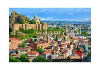 آفر ویژه تور استانبول ، دبی ، گرجستان