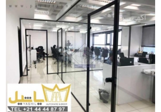 اجرای پارتیشن اداری در تهران گروه صنعتی یاشیل مجری انواع پارتیشن اداری