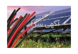 فروش کابل خورشیدی