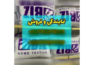 بالشت طبی میکروفایبر ، بالش طبی ، متکای طبی