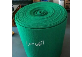 صادرات اسکاج/اسکاچ
