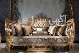 مبل جزیره اصفهان