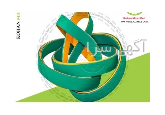 تسمه تخت نساجی