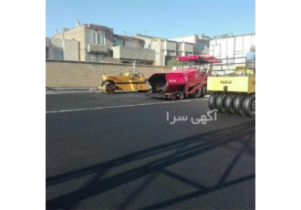 آسفالت کاری با کیفیت فروش تراشه آسفالت سرد در باغستان آسفالت کاری