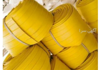 فروش واتر استاپ PVC تخت و حفره دار در تهران واتر استاپ یا آببند