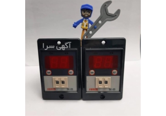 تامین تجهیزات صنعتی و اتوماسیون صنعتی در تهران مشاوره و اجرای پروژه