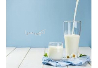 واردکننده اسانس مایع شیر کندانس / فروش اسانس شیر در تهران واردکننده