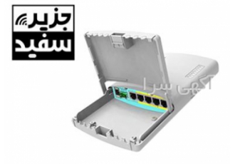 Powerbox pro روتر میکروتیک در تهران ویژگی های محصول حداکثر توان مصرفی