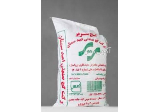 انواع گچ در شیراز نیسان کمپرسی حمل نخاله ناخاله ساختمانی با کارگر