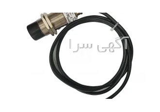 سنسور خوراک آرین در بوکان سنسور خوراک آرین با قابلیت مادون قرمز دو رشته