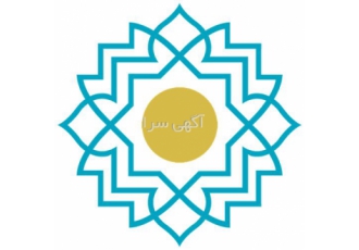 طراحی وب سایت فروشگاهی حرفه ای در شیراز آیا به دنبال طراحی وب سایت