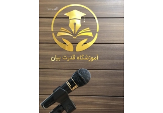 آموزش حسابداری صفر تا صد همراه با پروژه
