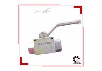 شیر ربع گرد هیدرولیک فولادی - ارزان قیمت و باکیفیت