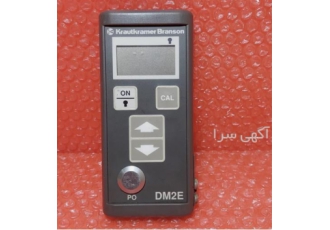 Krautkramer Branson DM۲E در تهران دستگاه تیکنس التراسونیک جهت ضخامت
