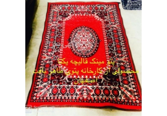 تولید و فروش پتوی مینک قالیچه یکتا