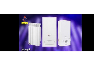 نمایندگی پکیچ و رادیاتور در مشهد #128736 نمایندگی فروش و خدمات پس