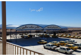 خرید کامیون تصادفی - اسقاط ماشین