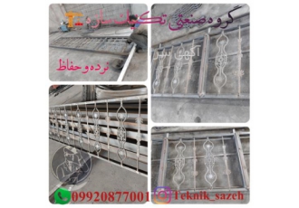 ساخت و نصب انواع نرده جان پناه و حفاظ تکنیک سازه