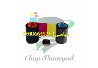 فروش انواع ریبون اولیسEVOLIS، ریبون چاپ کارت بانکی PVC