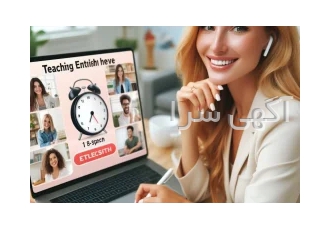 تدریس خصوصی زبان انگلیسی آیلتس IELTS