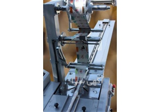 دستگاه بسته بندی بستنی مگنوم در اصفهان دستگاه بسته بندی بستنی مگنوم